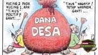 Dugaan penyalahgunaan Dana Desa Di Cidahu, Polres Serang Tingkatkan Dari Tahap Penyelidikan Jadi Penyidikan